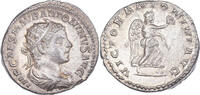 Antoninianus Münze, Elagabalus, Rome, VZ, Billon, RIC:155 -