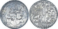 Tunesien Piastre Münze, TUNIS, Mahmud II, SS+, Billon, KM:90 -