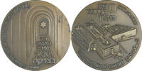 Israel Medaille The Supreme court -, Politics, Society, War, VZ, Bronze -