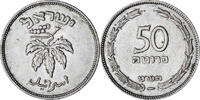 Israel 50 Pruta Münze, Heaton, SS+, Kupfer-Nickel, KM:13.1 -
