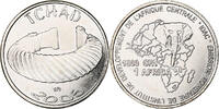 Chad 1500 CFA Francs-1 Africa Nickel Plated Iron, UNZ, KM:19 -
