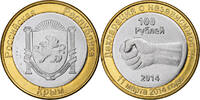 Ukraine 100 Roubles Non officielle, Russian Crimea, Bi-Metallic, UNZ -