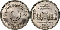 Pakistan 550 Roupies Kupfer-Nickel, UNZ -