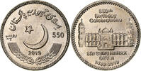 Pakistan 550 Roupies Kupfer-Nickel, VZ -