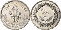 Libya 100 Dirhams Kupfer-Nickel, UNZ, KM:23 -