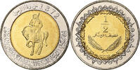 Libya 1/2 Dinar Bi-Metallic, UNZ, KM:27 -