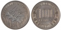 Gabun 100 Francs Münze, Paris, STGL, Nickel, KM:E3 -