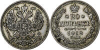 Russland 20 Kopeks Nicholas II, Saint Petersburg, Silber, SS, KM:22a.1 -