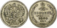Russland 10 Kopeks Nicholas II, Saint Petersburg, Silber, SS, KM:20a.2 -