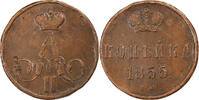 Russland Kopek Alexander II, Ekaterinbourg, Kupfer, S+, KM:3.1 -