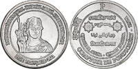 French India 1/4 Anna Münze, INDIA-FRENCH, Pondichery, UNZ, Kupfer-Nickel, KM:New -
