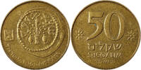Israel 50 Sheqalim 1985 (j) M&uuml;nze, SS, Aluminum-Bronze, KM:139 SS 11,95 EUR  zzgl. 4,95 EUR Versand