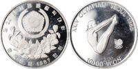 KOREA-SOUTH 10000 Won Münze, BE, STGL, Silber, KM:57 -