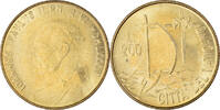 Vatikanstadt 200 Lire 1984 Not Applicable Münze, John Paul II, STGL, Aluminum-Bronze