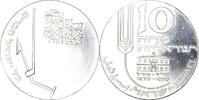 Israel 10 Lirot Münze, indépendance, VZ, Silber, KM:55 -