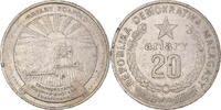 Madagascar 20 Ariary Münze, British Royal Mint, SS, Nickel, KM:14 -