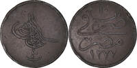 Ägypten 40 Para, Qirsh Münze, Abdul Aziz, Misr, SS, Bronze -