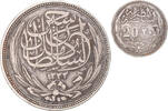 Ägypten 20 Piastres Münze, Hussein Kamil, SS+, Silber, KM:321 -