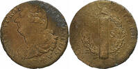 Frankreich 2 Sols Constitution, 2 sols françois, Arras, 1er sem -