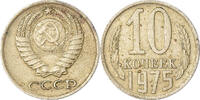 Russland 10 Kopeks Münze -