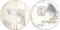 Israel 10 Lirot Münze, Jerusalem, VZ+, Silber, KM:59.1 -