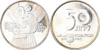 Israel 50 Lirot Münze, Jerusalem, VZ, Silber, KM:95 -