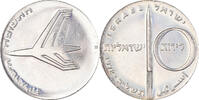 Israel 10 Lirot Münze, Jerusalem, SS+, Silber, KM:62 -