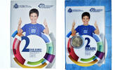 San Marino 2 Euro 10 ans de l'euro, Rome, Special Unc., STGL -