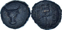 Bronze Æ Münze, Paphlagonia, Pylaemenes II or III, Uncertain -