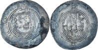 Hemidrachm Münze, Sasanian Kings, Chosroès II, Tabaristan, VZ -