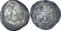 Drachm Münze, Sasanian Kings, Yazdgard II, Adurbagadan, SS -