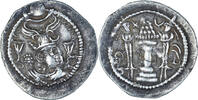Drachm Münze, Sasanian Kings, Peroz I, SS, Silber -