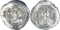 Drachm Münze, Sasanian Kings, Kavadh I, Adubadagan, VZ, Silber -