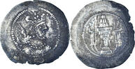 Drachm Münze, Sasanian Kings, Yazdgard I, Ravy, SS+, Silber -