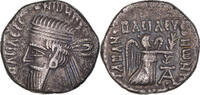 Drachm Münze, Parthia (Kingdom of), Vonones I, Ekbatana, SS+, Silber -