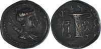 Tetrachalkon Münze, Aeolis, Kyme, S+, Bronze, BMC:87 -