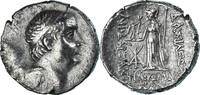 Drachm Münze, Cappadocia, Ariobarzanes I, Eusebeia, SS, Silber -