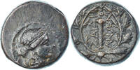 Æ Münze, Lydia, Sardes, SS, Bronze -