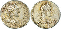 Stater Münze, Kingdom of Bosphorus, Rhescuporis II with Elagabalus -