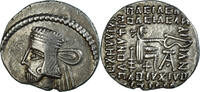 Drachm Münze, Parthia (Kingdom of), Vardanes II, Ekbatana, SS+, Silber -