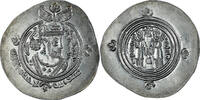 Drachm Münze, Umayyad Caliphate, 'Abd al-Malik ibn Marwan -