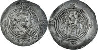 Drachm Münze, Umayyad Caliphate, 'Abd al-Malik ibn Marwan, DA -