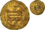 Dinar Abbasid Caliphate, al-Mu'tamid, Wasit, Gold, SS -