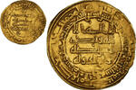 Dinar Münze, Abbasid Caliphate, al-Muktafi, Mah al-Kufa, SS -