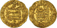 Dinar Münze, Abbasid Caliphate, al-Muqtadir, Harran, SS+, Gold -