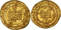 Dinar Münze, Samanids, Ahmad II ibn Ismail, al-Shash, VZ -