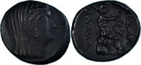 Æ Münze, Thrace, Byzantium, SS+, Bronze, HGC:3.2-1428 -
