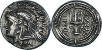 Hemidrachm Ionia, Priene, Silber, SS+, SNG-Cop:1082 -