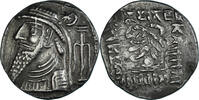 Tetradrachm Münze, Elymais, Uncertain Mint, SS+ -