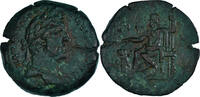 Drachm Münze, Egypt, Hadrian, Alexandria, SS, Bronze, RPC:III-5903 -